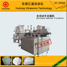 Automatic Beauty Hand/Foot Hand Cover Machine